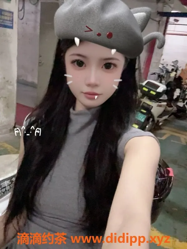 广州楼凤-白云嫩妹七七，600水费超值体验