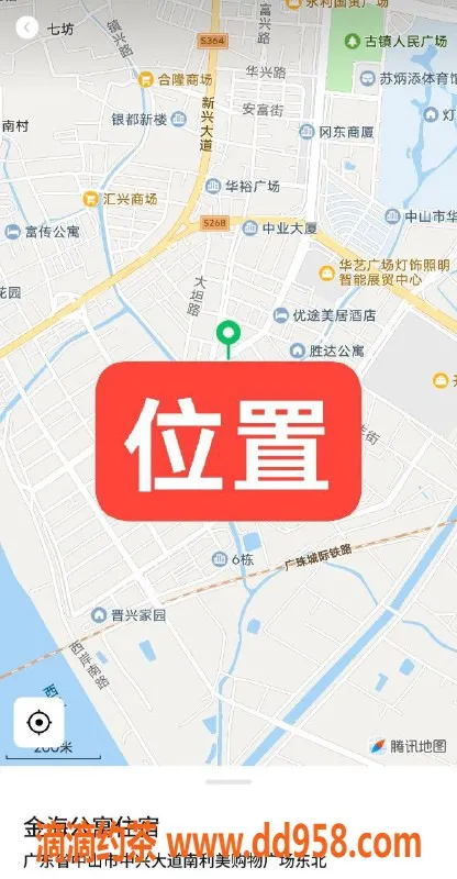 中山楼凤-古镇3位小姐，洗吹做仅450元