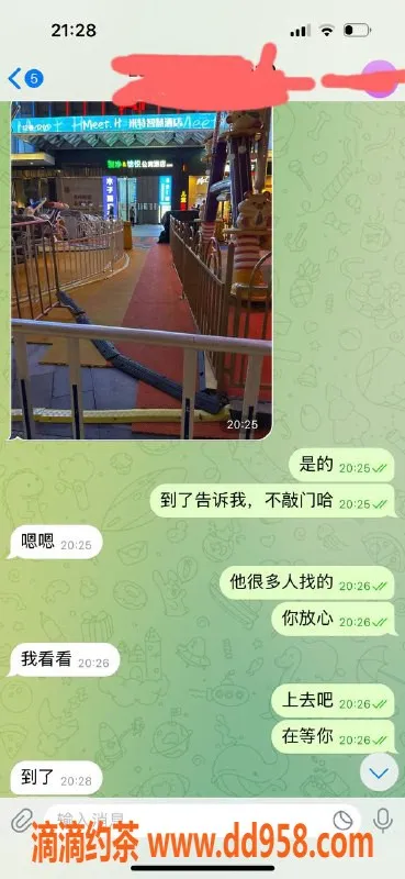 烟台楼凤-烟台万达广场妹妹，服务超赞，口碑最佳！