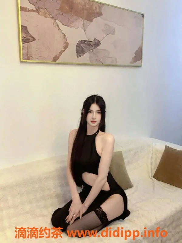 湛江楼凤-赤坎雪儿，8P诱惑，约吗？