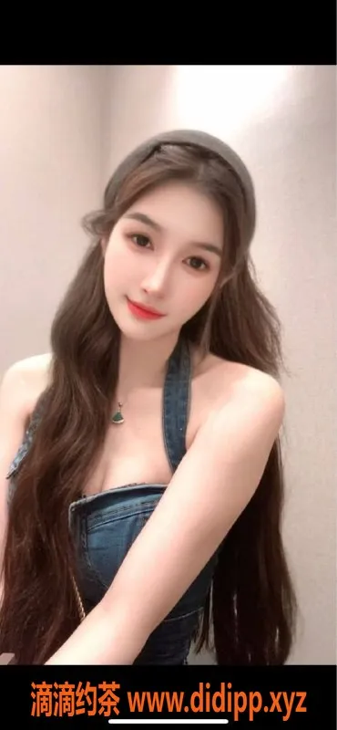 湛江楼凤资源信息,赤坎雪儿，8P诱惑，约吗？