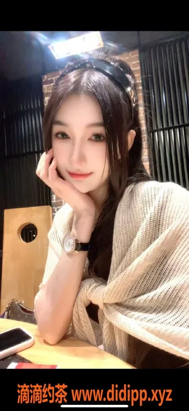 湛江楼凤-赤坎雪儿，8P诱惑，约吗？