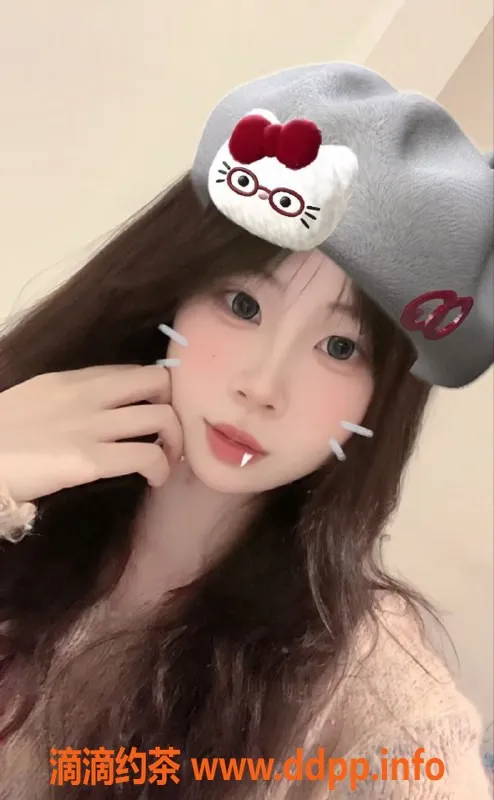 广州楼凤资源信息,天河樱花，身材火爆，价格实惠！