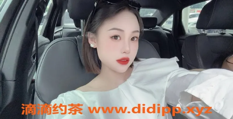 东莞楼凤资源信息,南城小丸子，服务项目多样，价位合理