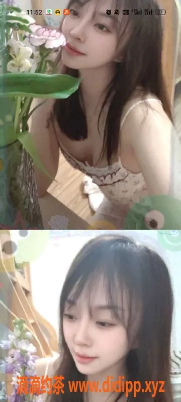 天津楼凤资源信息,塘沽中惠熙元 性感服务全体验