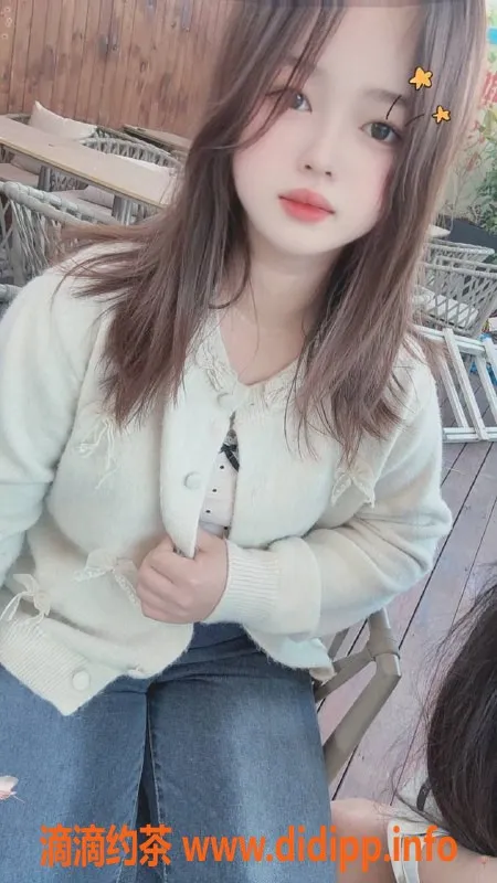 深圳楼凤资源信息,深圳宝安区KK，身高158，44KG，激情服务等你体验！