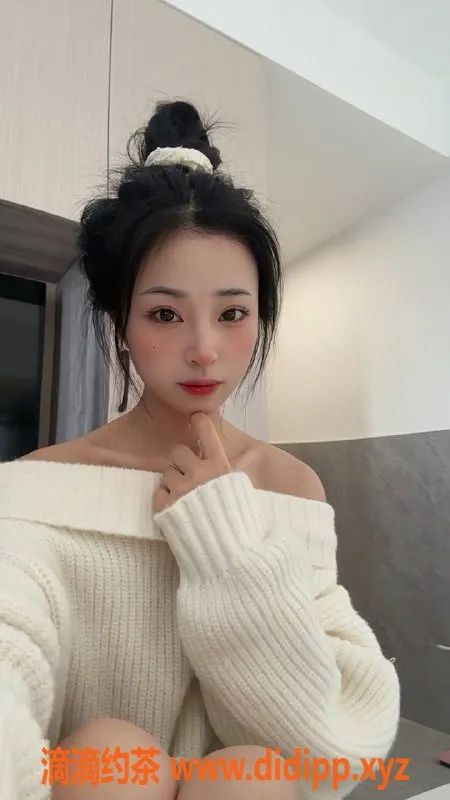 杭州楼凤-上城区苏瑶，清纯嫩妹，亲密互动服务