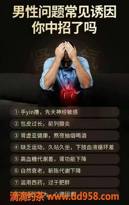 温州抓龙筋-鹿城莉莉，抓龙筋理疗，低至4张起