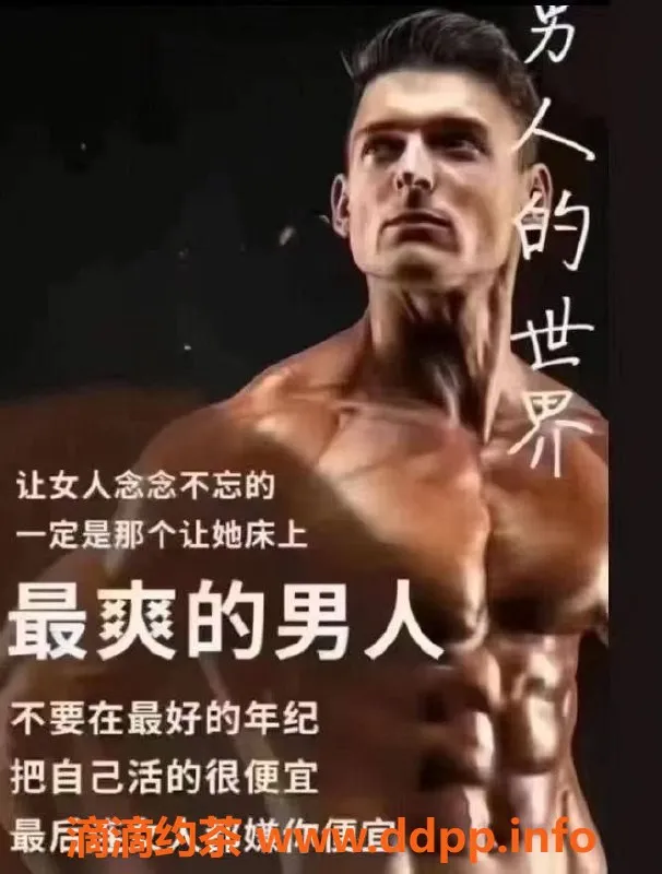 温州抓龙筋-鹿城莉莉，抓龙筋理疗，低至4张起