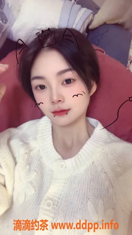 北京楼凤-丰台纪家庙橙子，22岁开朗女友系，95斤C罩杯