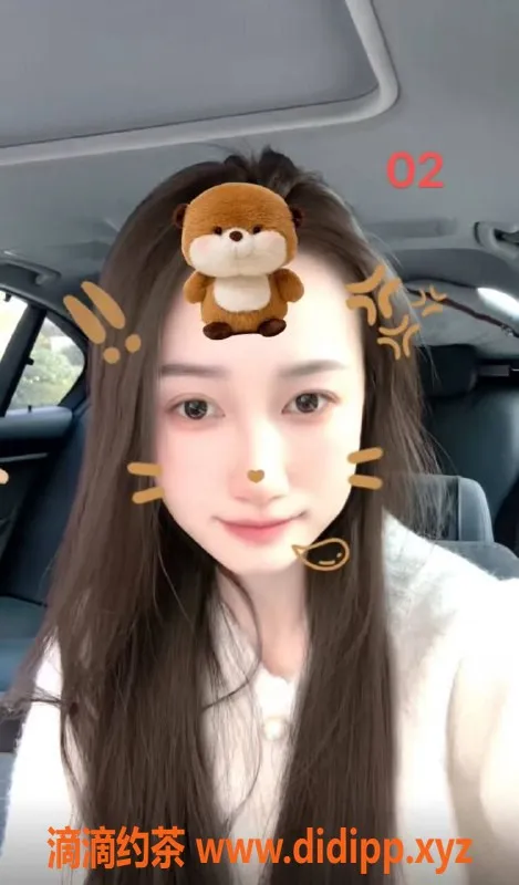 中山spa会所-中山东区优质服务，送上特别体验！