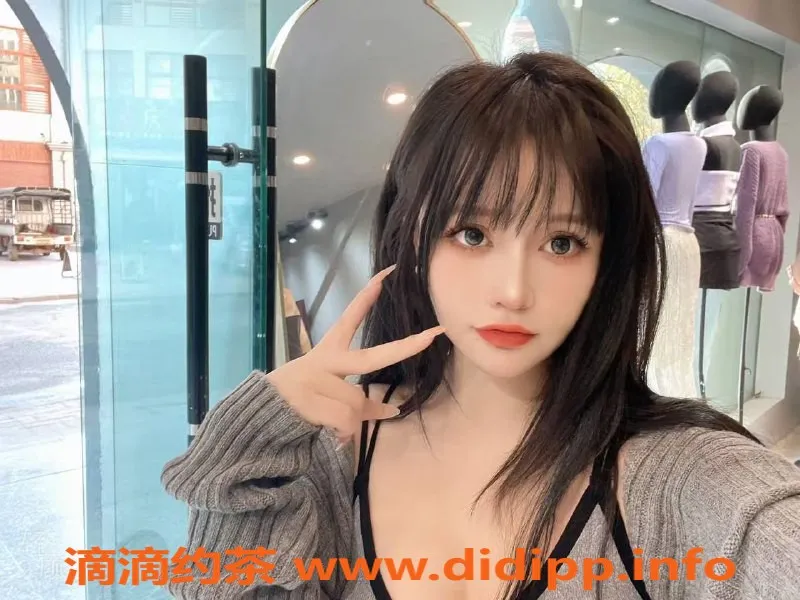 北京上门服务-朝阳百子湾小奶盖，158cm 99斤 D杯，1K上门服务