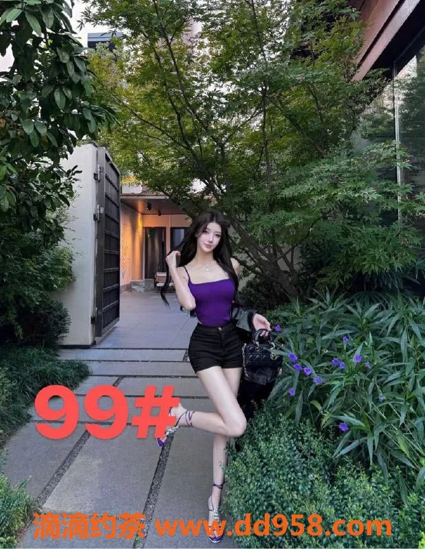 中山spa会所-中山东升，优质服务，舒适体验等你来！