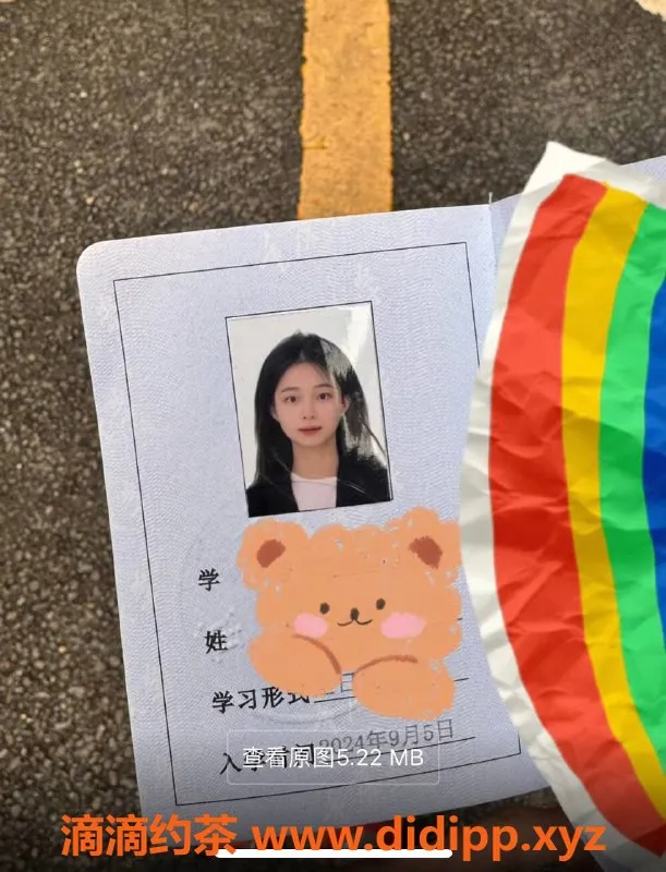 烟台上门服务资源信息,威海学妹跳跳糖，1000起包时服务