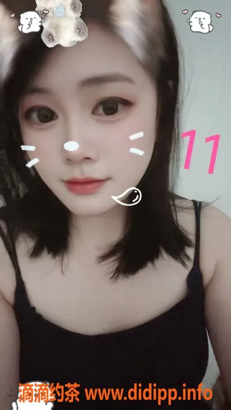 中山spa会所-中山西区优质服务，期待您的到来！