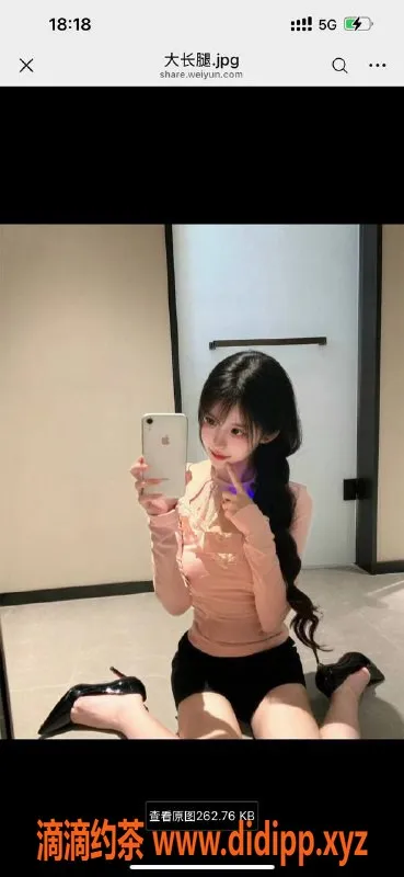 烟台楼凤-烟台福山区第一国际外出小妹安排