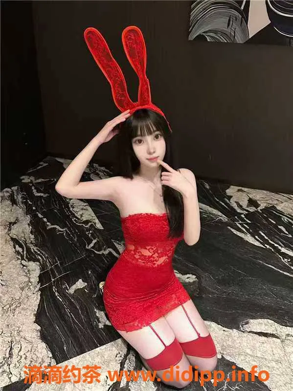 扬州楼凤-泰州海陵月月，身材好、服务优，性价比高！