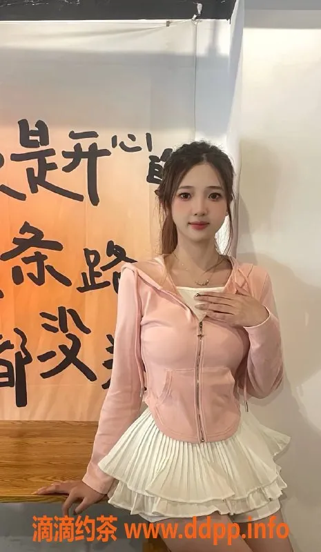 广州楼凤-广州番禺美慧子，21岁，身高166，茶水费800起