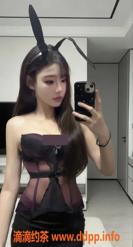 常州楼凤-新北嫩妹御姐165cm，课费700起，服务多样