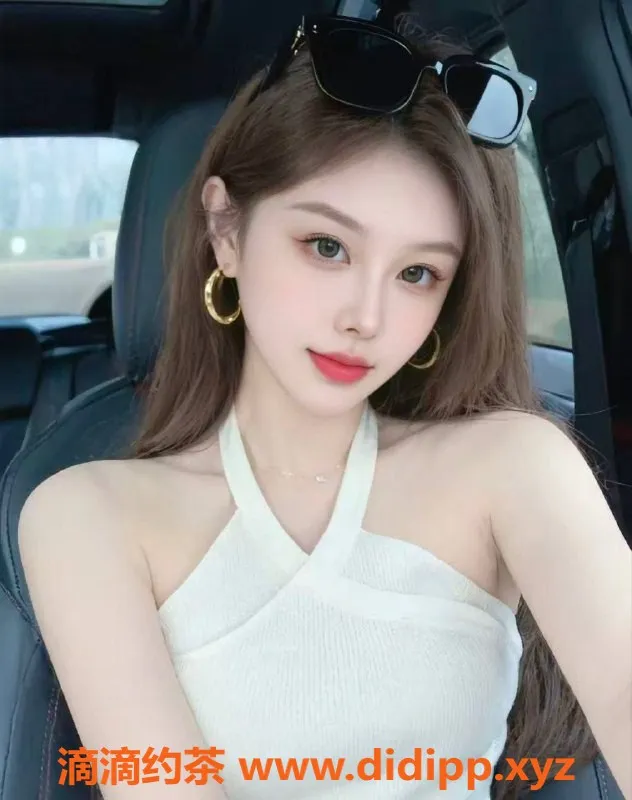 扬州楼凤-泰州海陵美人鱼，身材火辣D奶七佰