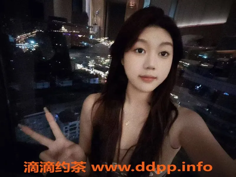 深圳楼凤-福田元气妹妹，课费1000p，1800pp等你来体验