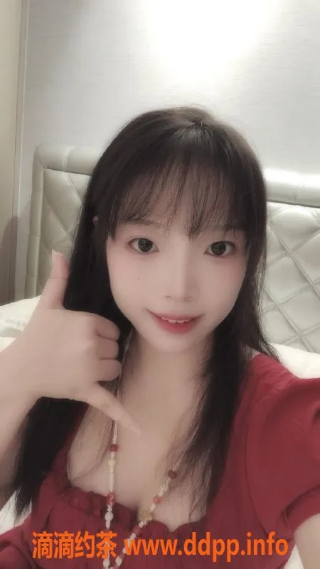 深圳楼凤-南山欣怡 800元嫩妹服务 六九互动