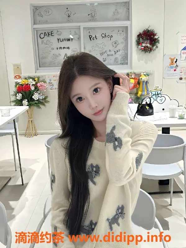 深圳楼凤-福田嫩妹诗诗，1300元体验双向服务