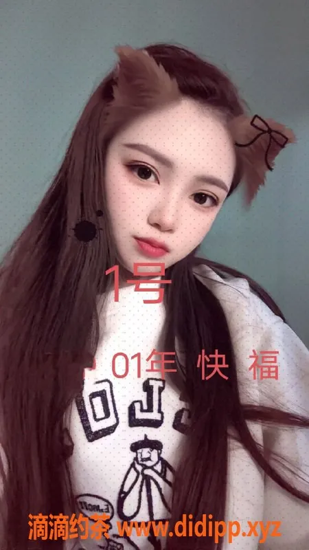 中山楼凤资源信息,小榄热辣快餐服务，价格实惠