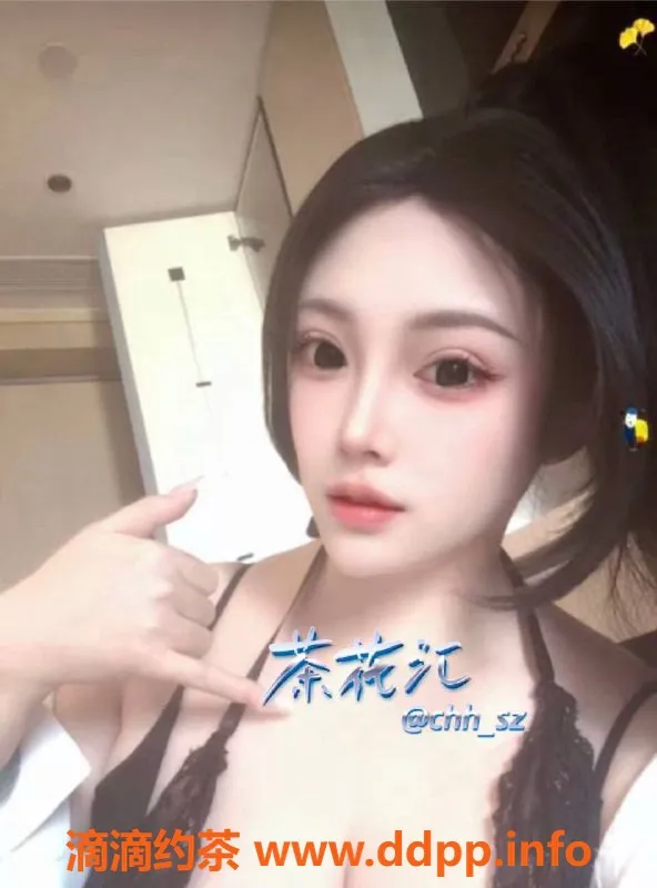 深圳楼凤-福田腾井树，1200p/2000pp双向服务