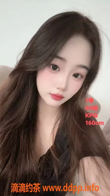 中山楼凤-小榄地区时尚女神，350元快餐，650元全套服务