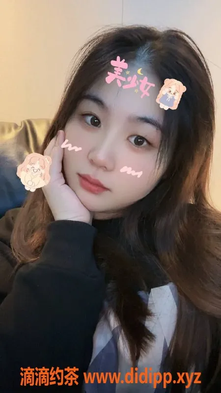 广州楼凤资源信息,黄埔柒柒，500元洗吹做服务，尽享惬意时光