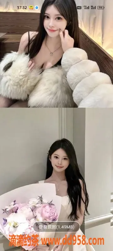 天津楼凤-河北诺德中心 神秘服务 艳丽如花