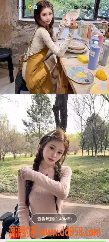 天津楼凤资源信息,河北诺德中心 神秘服务 艳丽如花