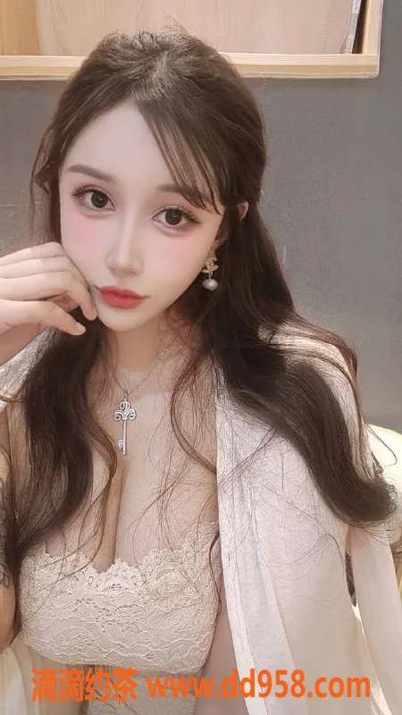 深圳楼凤-福田乔智雅，1300P大波女神来袭