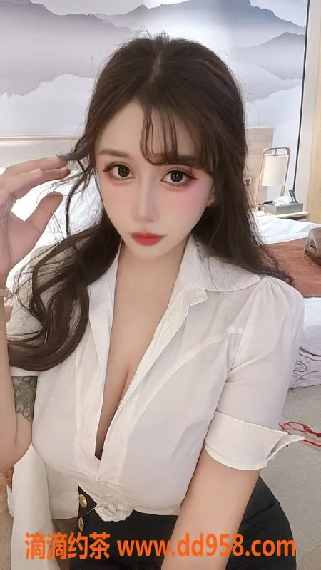 深圳楼凤-福田乔智雅，1300P大波女神来袭