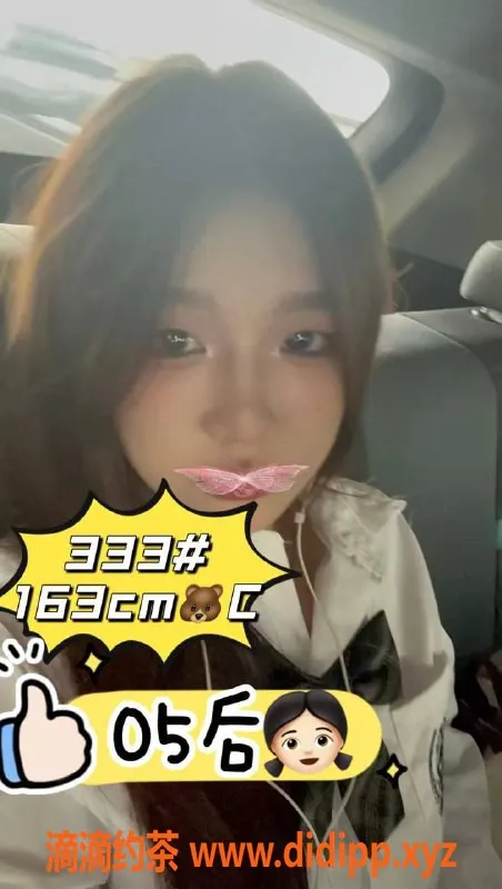 广州spa会所-广州白云97会所超模服务 免费停车