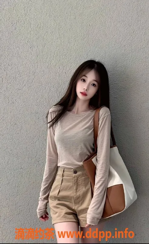 深圳楼凤-南山小可儿，170长腿嫩妹，48kg身材诱人