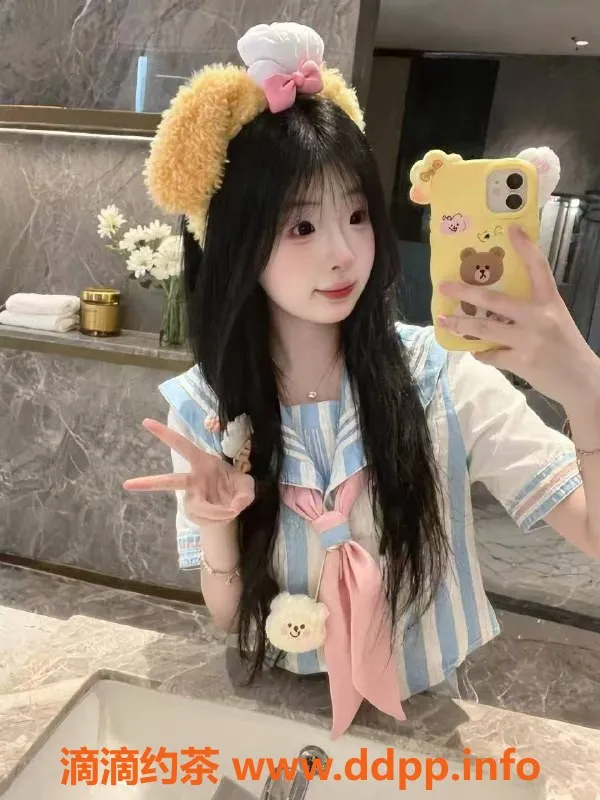 南通楼凤-南通珍珍，兼职皮肤白嫩，身高163，价格P800