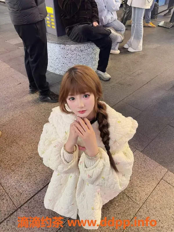 南通楼凤资源信息,南通珍珍，兼职皮肤白嫩，身高163，价格P800