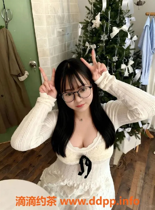 东莞楼凤-常平果儿，价格P/500，PP/900，双向服务