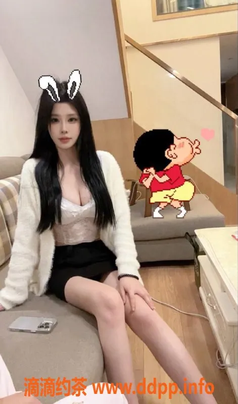 东莞楼凤-南城黄七七，双向服务，性价比超高