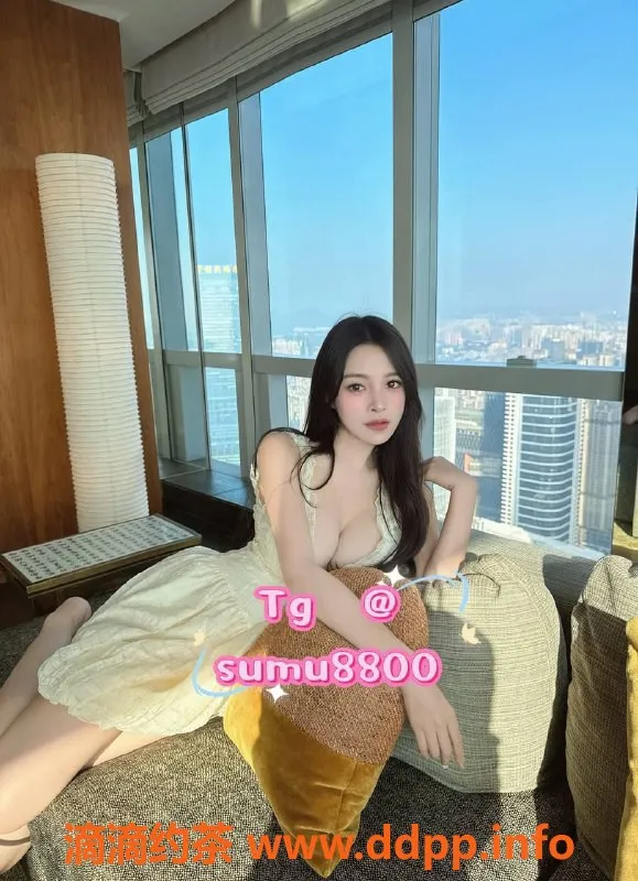 广州楼凤-天河YOYO，900元鸳鸯浴与水中萧御姐体验