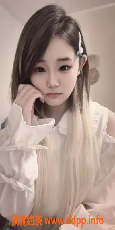 重庆楼凤-渝北书瑶18岁初恋女友型，160cm 80斤
