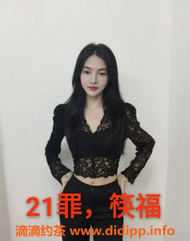 中山楼凤资源信息,沙溪新娘服务，仅需300元，体验不一样的快乐