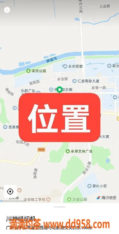 中山楼凤-沙溪新娘服务，仅需300元，体验不一样的快乐