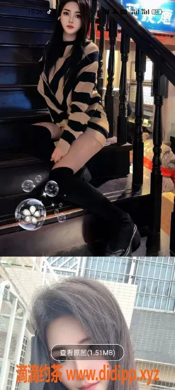 天津楼凤-南开20号楼优质服务体验 个性化满足需求