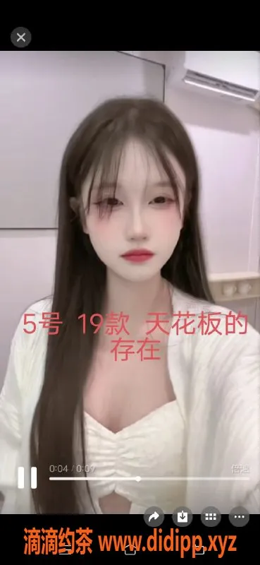 中山楼凤-小榄高质量快餐350元，洗吹做450元