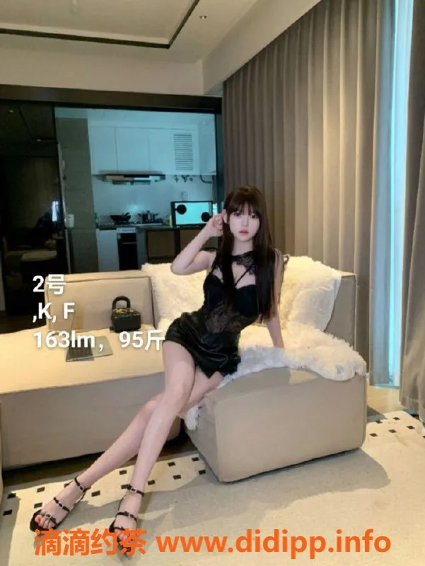 中山楼凤-小榄高质量快餐350元，洗吹做450元