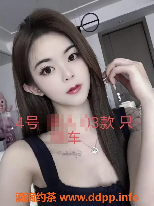 中山楼凤-小榄高质量快餐350元，洗吹做450元