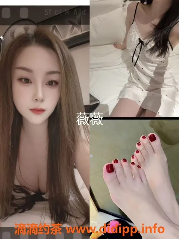青岛楼凤-青岛心雨，性感迷人，价格亲民的女神